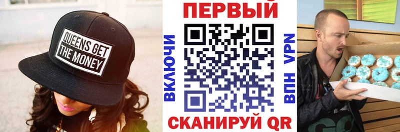 Амфетамин 98% купить Кубинка