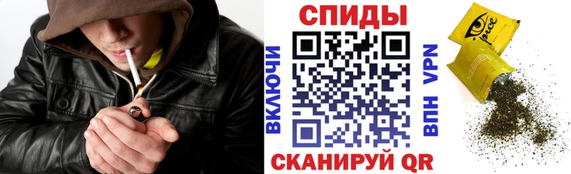 БУТИРАТ 1.4BDO  как найти   blacksprut маркетплейс  Кубинка 