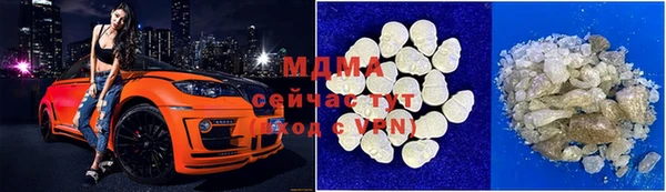 крисы Волосово