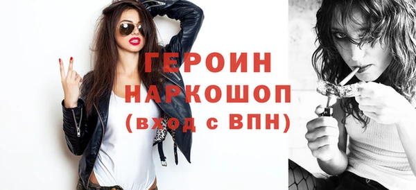 соль ск Вязники