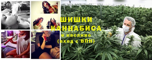 крисы Волосово