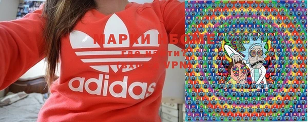 каннабис Володарск