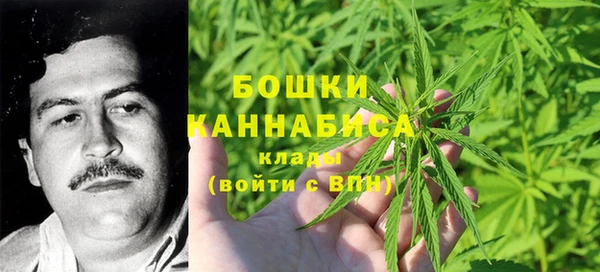 крисы Волосово