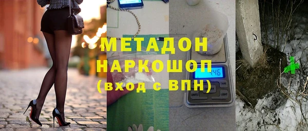 соль ск Вязники