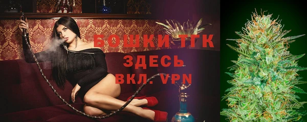 каннабис Володарск